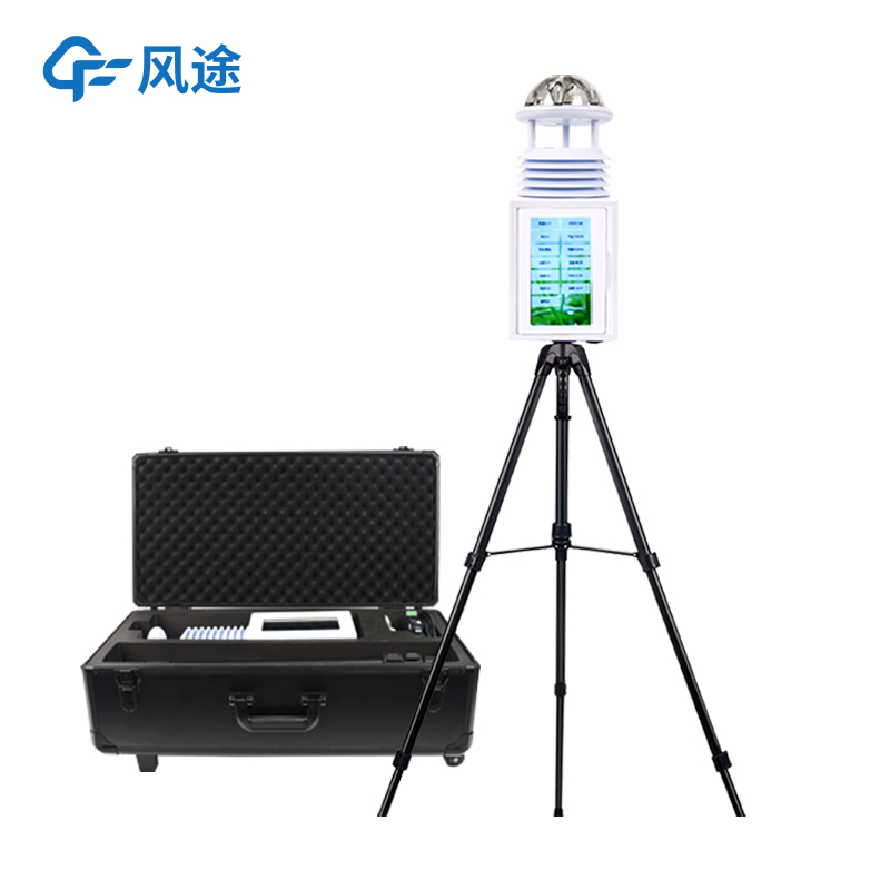 介紹一家便攜式氣象站工廠(chǎng)